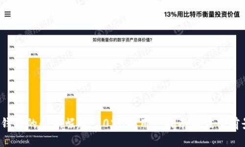  数字钱包的全新崛起：2023年用户指南与应用前景分析