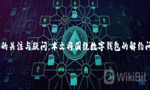 在当今数字化时代，