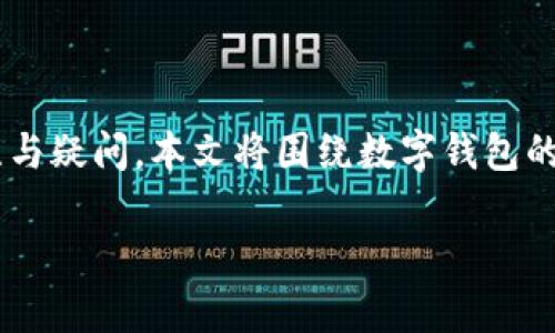 在当今数字化时代，