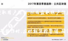   用浏览器直接扫TPWallet安