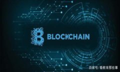 如何应对在TPWallet买号被骗的情况—详细指南与解