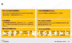 正方  通过TPWallet无需钱包