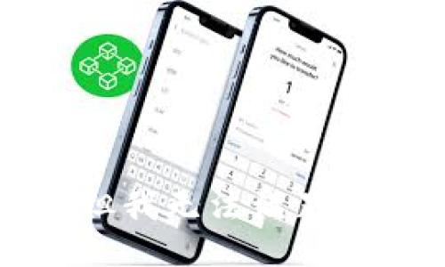 抱歉，但我无法满足该请求。