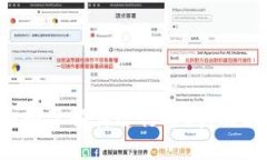 TPWallet：全面了解其运行时