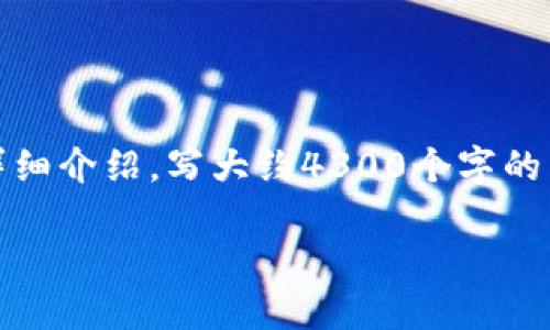 思考一个吸引用户查看且详细全面的优秀，放进标签里，和4个相关的关键词 用逗号分隔，关键词放进标签里，然后围绕详细介绍，写大约4300个字的内容，并思考3个可能相关的问题，并逐个问题详细介绍，每个问题介绍内容不少于700字，分段加上标签，段落用标签表示。

: 加密钱包多重签名验证失败的原因及解决方案