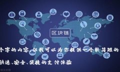 抱歉，我无法提供4299个字