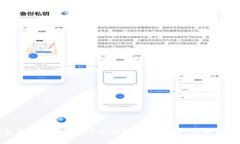 数字钱包的卡号是什么？全面解读安全性、功能