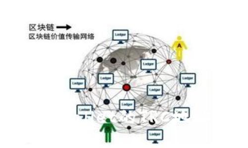 如何找到TPWallet的TRC地址：详尽指南