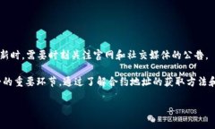请注意，由于内容字数的