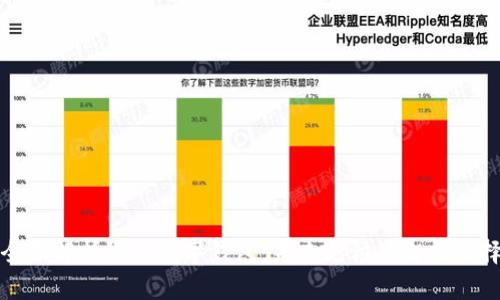 全面解析罗森数字钱包：未来支付的智能选择