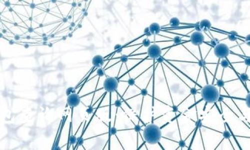 全面解析加密货币钱包查询网页版：保护资金安全与便捷管理的必备工具