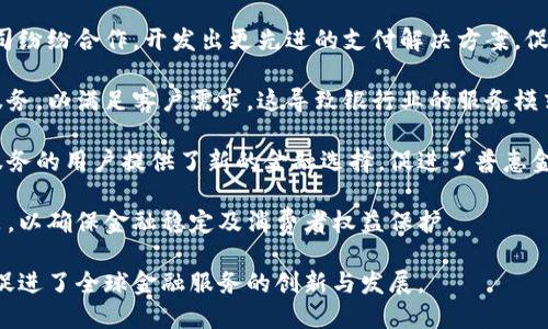 jiaoti数字钱包的英语及其功能详解/jiaoti
数字钱包,电子支付,虚拟货币,金融科技/guanjianci

什么是数字钱包？
数字钱包，英语称为 