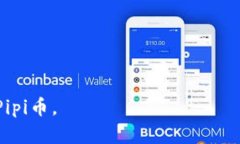 在TPWallet中寻找Pipi币的全