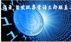 注意：由于字数限制，以