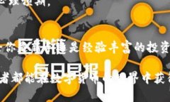 tiaoti如何在TPWallet上使用