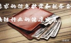 baioti有区块链钱包就是真