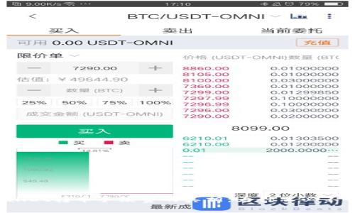 TPWallet转币手续费的真相：为什么必不可少？