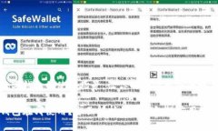 探索数字钱包的使用场景