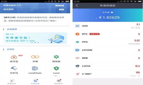 以下是你请求的内容结构：



从加密钱包提币到交易所：完整指南及注意事项