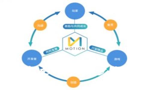 如何安全重置数字钱包支付密码：步骤、技巧与常见问题解答