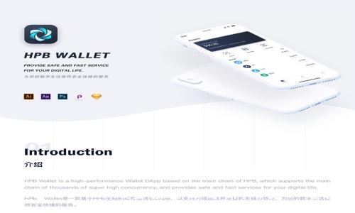tpwallet Luna空投全面解析：用户必看指南