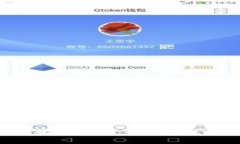 : TPWallet 现状分析：当前可