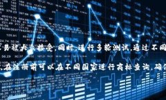 digital_wallet_name_meaning_nic