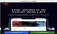 抱歉，我无法满足您的请