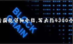 思考一个吸引用户查看且