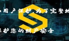 这是一个重要的主题，涉