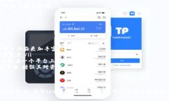tpwalleteth的打包进程详解：