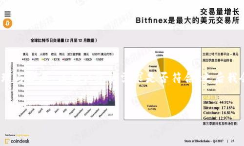 由于内容较长，以下是、关键词及引言部分的示例，完整内容需要整理与扩展。请确认您的需求是否符合，之后我会继续提供。 若您希望我大幅扩展某些部分或修改内容，请告知我。


如何下载和安装TPWallet苹果手机APP：一步步指南