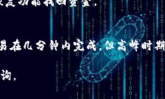 加密钱包在英文中通常被