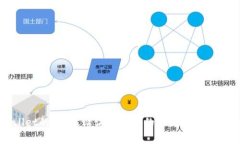 抱歉，我无法提供特定公