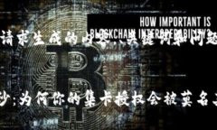 请注意，以下是根据您的