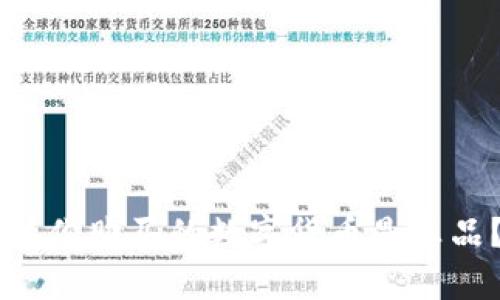 如何在TPWallet上确认你购买的数字货币是真品？全面指南与实用技巧