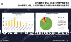 为什么我的苹果设备无法