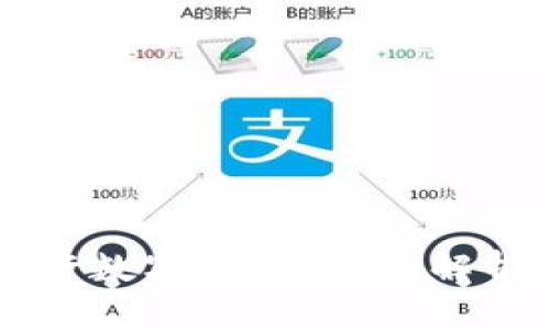 为何选择建行数字钱包？全面解析与推荐理由