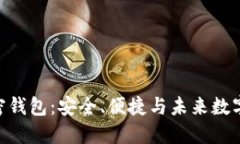 探索 Mate DEX 加密钱包：安
