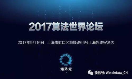 hawutp 钱包私钥丢了如何转账？/hawu  
TP钱包, 私钥丢失, 转账, 数字货币/guanjianci

数字货币的迅速发展让越来越多的人开始关注、使用各种数字资产，而TP钱包作为一种流行的数字资产管理工具，被广泛应用于加密货币的存储与交易。大多数用户在使用TP钱包的过程中都会被告知私钥的重要性，然而，在日常使用中，很多用户并没有将私钥视为一种极为重要的资产来妥善保存。若一旦丢失私钥，用户将面临无法访问其钱包中的数字资产的风险。本文将详细探讨在私钥丢失的情况下如何进行转账，帮助用户在关键时刻找到解决方案。

一、理解TP钱包及私钥的基本知识

TP钱包是一个用于存储和管理各种数字货币的平台。用户在创建TP钱包时，系统会为他们生成一个独特的私钥，这个私钥是访问用户钱包和管理相应数字资产的密钥。私钥的重要性不言而喻，因为每一次交易、每一笔转账都需要用到私钥。因此，将私钥妥善保管，能够有效保护用户的数字资产。

1. 什么是私钥及其重要性

私钥是一种加密技术，用于确保用户对其数字资产的控制权。每一个TP钱包都对应唯一的一组公钥与私钥。在进行转账时，私钥通过数字签名确认用户的身份，确保交易的合法性。如果私钥被他人获取，用户的资产将面临重大风险。而如果用户自己丢失私钥，则相当于失去了对钱包的所有控制权，钱包内的资产也无法再被访问。

2. 私钥丢失后的常见处理方式

当用户意识到自己的私钥丢失时，首先需要保持冷静。由于区块链技术的不可逆性，这一问题的难度在于，一旦私钥丢失，用户是无法从钱包中恢复已存储的数字资产的。以下是一些可能的解决方案：

h4备份助记词/h4
如果用户在创建TP钱包时同时生成了助记词（通常是12-24个单词），可以使用这些助记词恢复钱包。助记词可以被视为私钥的“替代品”，通过它们可以重新创建用户的钱包，进而访问钱包中的资产。

h4寻找私钥备份/h4
如果用户在其他地方保存过私钥的备份，比如笔记本、电子邮件、云存储、密码管理器等，尽量找出备份文件。有时用户可能忘记保存的地方，因此仔细回忆和检查各种可能的存储位置很关键。

h4技术支持/h4
某些TP钱包服务商提供了一定程度的技术支持服务，用户可以尝试联系相关客服，看是否能通过其他方式帮助找回私钥，比如验证身份，恢复访问。如果公司在数据保护上做得比较好，可能会有一些办法帮助用户。

3. 无法恢复私钥后该怎么办

如果经过诸多尝试仍无法找到私钥，这意味着用户面临失去资产的风险。在这种情况下，用户可以考虑以下几种方式：

h4学习与预防/h4
这次经验教训可以使用户吸取教训，今后在使用数字货币时加强对私钥及助记词的管理。学习如何使用密码管理器、纸质钱包存储私钥、定期备份以及加密存储等方法，都是保护资产的良策。

h4参与社区和交易平台/h4
用户可以参与各种数字货币的论坛和社区，寻找是否有其他用户遇到类似问题的经验交流。虽然这些并不能直接找回资产，但可以为将来可能用到的交易或投资提供一些有用的信息或策略。

h4心理准备/h4
面对损失，多数人会产生情绪波动，用户应提前心理准备，不要让这次的挫折影响到自身的生活和判断。在稳定情绪的情况下，再去规划未来的投资方向与决策。

二、针对用户常见问题的详细解析

h41. 如何防止私钥遗失？/h4

私钥和助记词丢失是数字货币交易中的一大隐患。为了避免这个问题，用户需要建立一个完善的私钥管理策略。

h5纸质备份/h5
使用纸质备份是最为安全的一种方法。将私钥或助记词书写在纸上，保存到安全的地方，比如保险箱中。这种方法防止数据丢失和网络攻击。

h5使用密码管理器/h5
密码管理器允许用户将私钥和密码加密存储，增加安全性。确保所用的密码管理器未受到漏洞影响，并启用双重认证功能，以提高私钥的安全性。

h5定期备份/h5
为了防止意外丢失，用户应定期备份钱包数据，并确认备份的有效性。可将备份存储多个地方，以免因单点故障造成数据丢失。

h5多重签名钱包/h5
多重签名钱包可以设定多个私钥，确保需多方确认才能转账。这样即使某个私钥被遗失，仍可通过其他私钥完成交易。切记要妥善管理每个私钥。

2. TP钱包的安全性如何保障？

TP钱包作为去中心化钱包，在安全性方面十分重要。钱包安全至关重要，因其直接涉及资产的保护。

h5确保应用来源正当/h5
用户在下载和安装TP钱包时，应确保其从官方网站或可信赖的商店下载，防止假冒应用程序带来的安全隐患。

h5启用双重身份验证/h5
双重身份验证功能可为钱包提供额外的安全保护。一旦通过手机验证码或者其他方式验证身份，用户才能完成操作，确保账户不被轻易攻破。

h5更新软件/h5
定期检查钱包应用是否有新版本，并确保更新到最新版本。更新可以修补安全漏洞，并增强对网络攻击的抵御能力。

h5使用冷钱包存储/h5
冷钱包是一种离线存储数字资产的方式，用户可选择将长期投资的资产存放在冷钱包中，以减少对恶意软件和网络攻击的风险。

3. TP钱包的常见问题与解决办法

尽管TP钱包广受欢迎，但用户在使用过程中可能遇到一些常见问题。了解这些问题及相应的解决办法可以提高用户的使用体验。

h5转账延迟怎么办/h5
数字货币转账有时候会出现延迟，这是由于网络拥堵或矿工费用过低等原因造成的。用户可以查看当前的网络状态，选择适当的手续费进行转账，以提高交易确认速度。

h5账户被盗仍能找回吗/h5
一旦账户被盗，需尽快采取措施，这包括改变密码、冻结交易、联系平台客服等。同时，务必排查并修复可能的安全漏洞，防止未来再次被盗。

h5如何解绑手机和邮箱/h5
如果用户希望更换手机或邮箱，可以通过安装新的设备重新登录和验证身份。一般来说，钱包会要求进行邮箱验证以解除绑定，这也是一种安全措施。

总体而言，数字货币的管理需谨慎，尤其是私钥和助记词等重要信息的保护。希望上述的内容能帮助用户在私钥丢失的情况下找到应对方案，进一步提高数字资产的安全性。