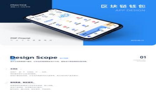 思考一个吸引用户查看且详细全面的优秀  
放进