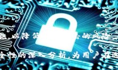 思考一个吸引用户查看且