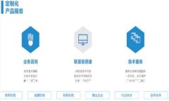 如何通过TP Wallet使用人民