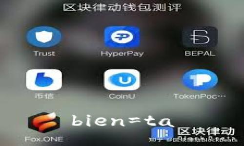 bien=ta