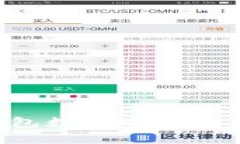 如何解决微信钱包数字密