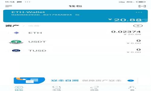 TPWallet: 使用私钥安全管理数字货币的全新体验