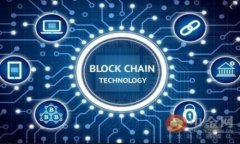 数字钱包的全方位解析：