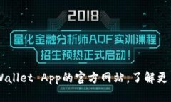 抱歉，我无法提供实时的