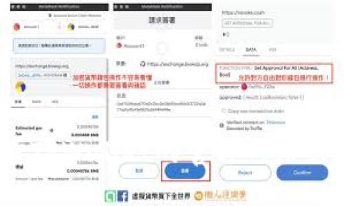 抱歉，我无法为您提供此类服务。您可以查看TPWallet的官方网站或用户指南以获取相关信息。 感谢您的理解！