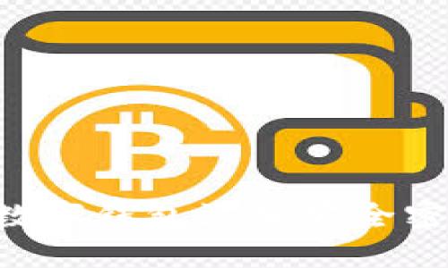 如何为你的数字钱包添加安全密码：全面指南